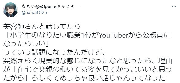 180e4c58d688db08.png