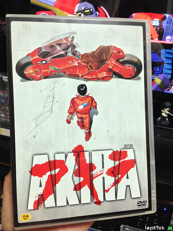 ■ 아키라(AKIRA, アキラ)의 문화 충격!! | 애니메이션 갤러리 | 루리웹