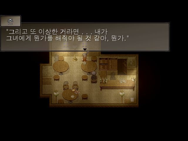 투더문 이미지