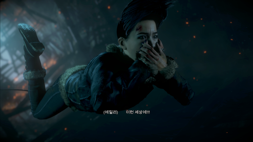 언틸던 이미지