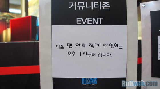 뉴스/겜툰_1.jpg