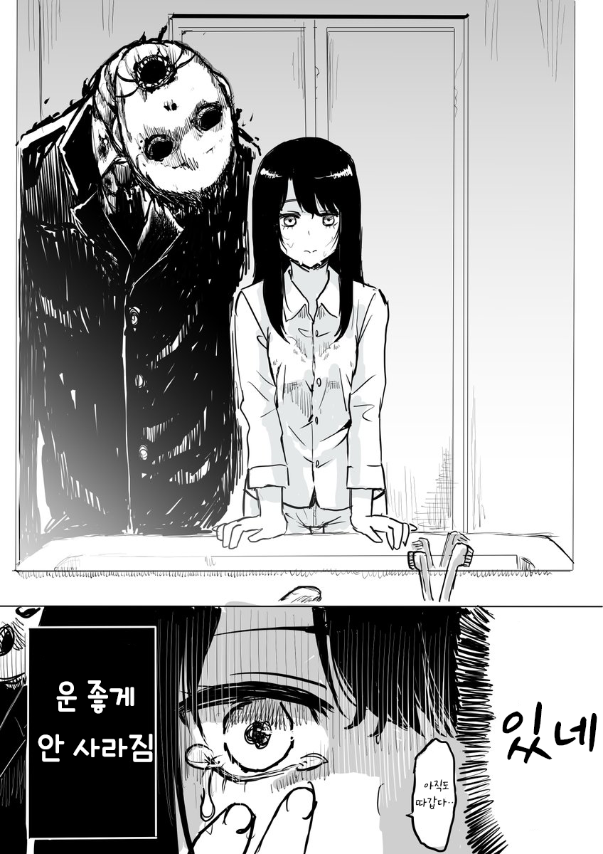 165bd7c8a3639fb6.png