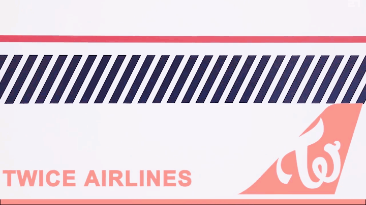 일시그 2019 “TWICE AIRLINES” 티저6.gif