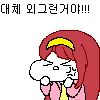 comment img