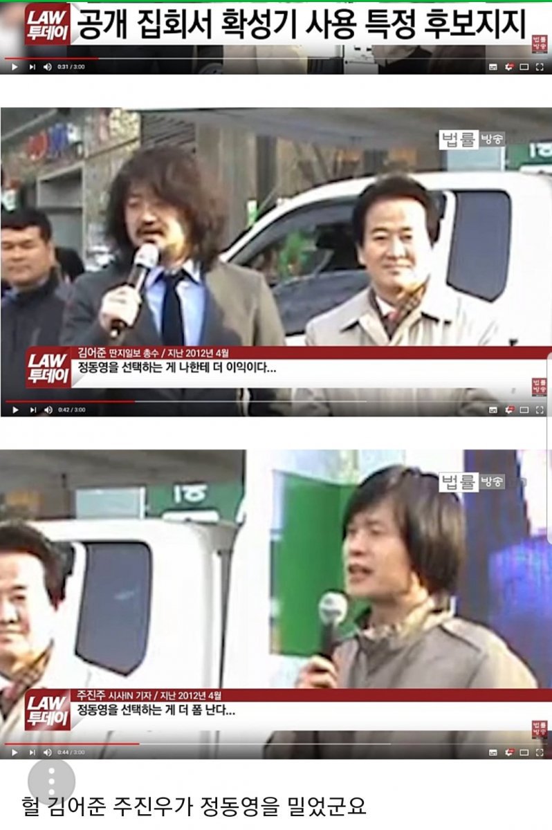 요즘 유시민 하는거보면 이해하기 힘들지