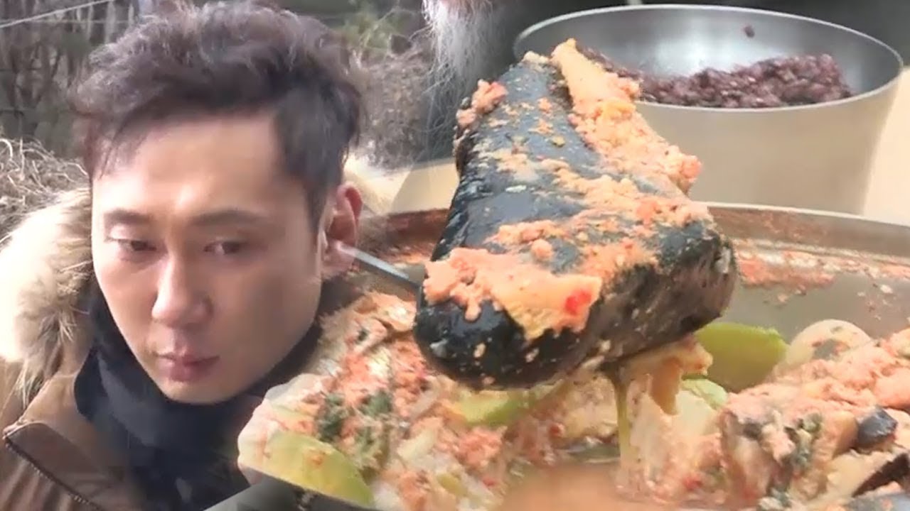 돌찌개
