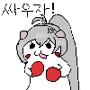 cmt/20/06/01/1727017dfc150b8f3.png?icon=118