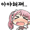 cmt/20/07/08/1732a7d38bd4c61db.png?icon=386