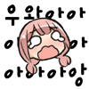 cmt/20/07/08/1732a7d47cd4c61db.png?icon=386
