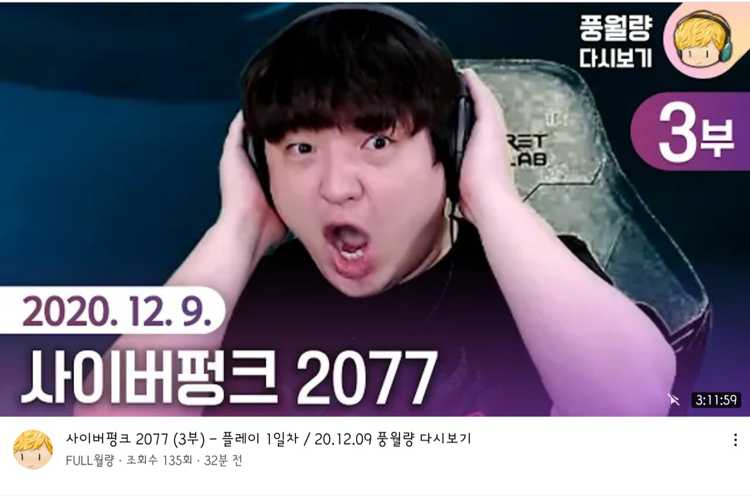 사펑 예스맨이 되면 안되는 이유 백업 유머 게시판 2020 2021