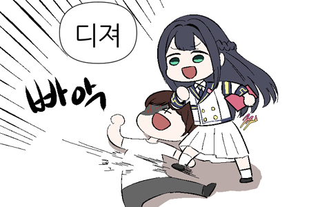 cmt/21/12/11/17da70fdf314cc05e.jpg?icon=1310