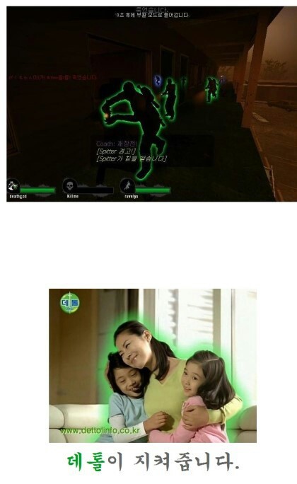 comment img