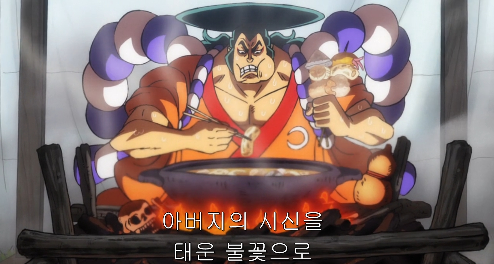 원피스 히요리가 조로한테 반한 이유