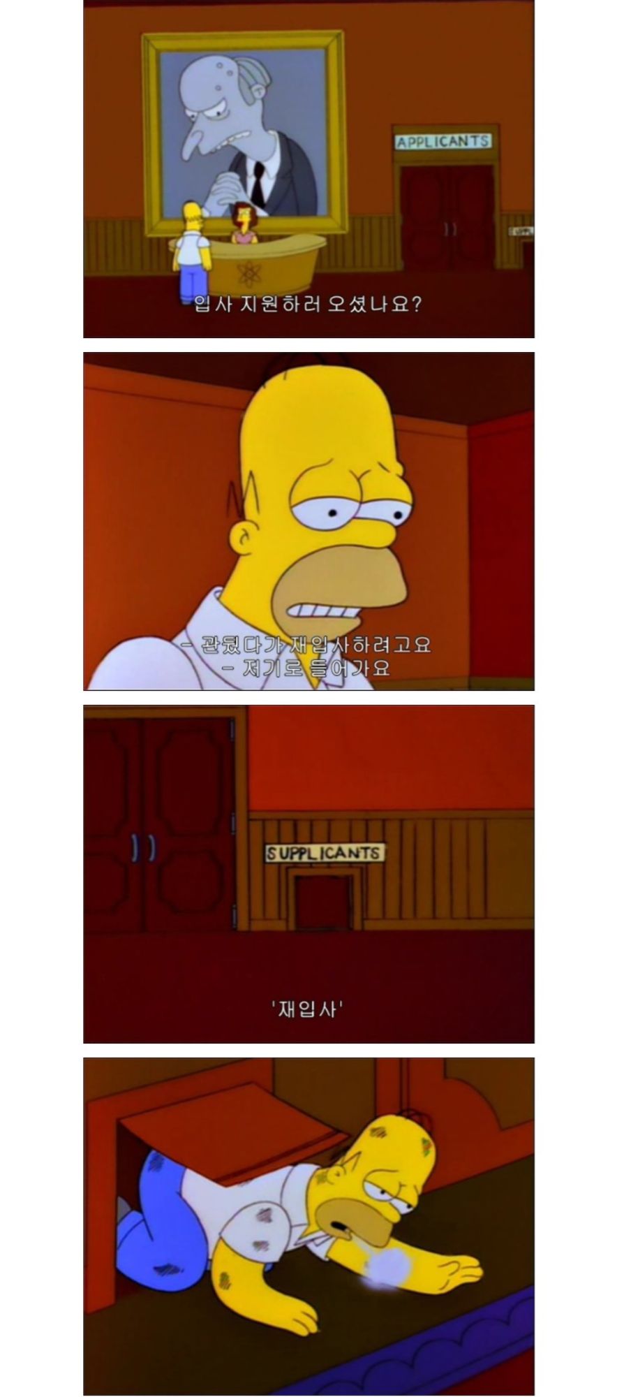 소울워커 7월 27일수 업데이트 노트 안내 신규 캐릭터