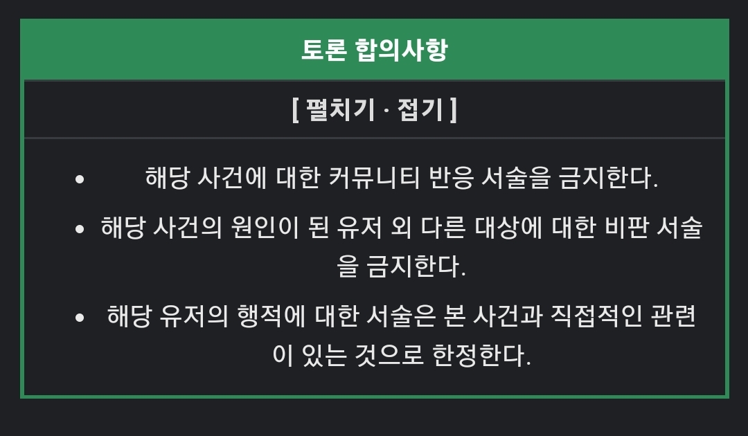근첩방역의 현실은 당장 9일전을 돌아보면 된다 | 유머 게시판 | RULIWEB 근첩방역의 현실은 당장 9일전을 돌아보면 된다 | 유머 게시판 | Ruliweb