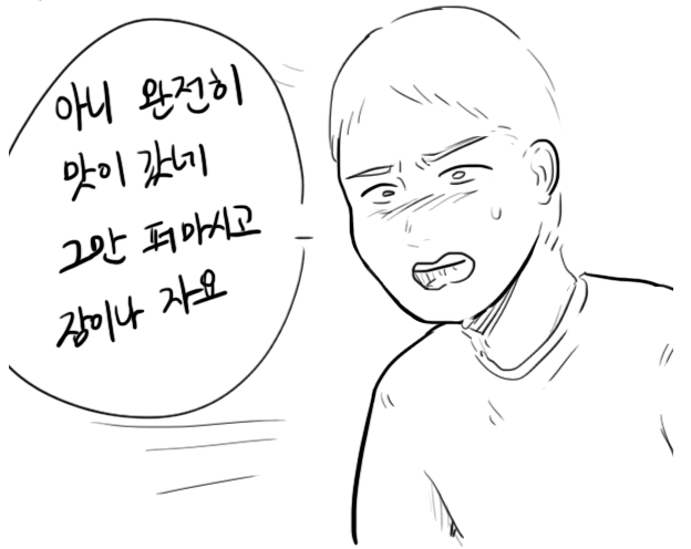 오망꼬 댄스 모음집 | 유머 게시판