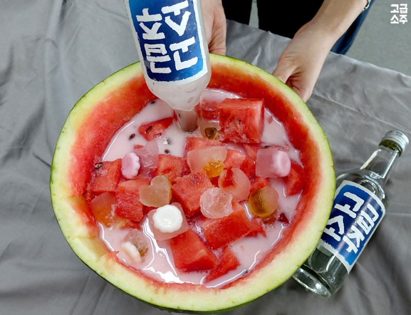 해외에서 화제 중인 Korean Fruit Punch. 유머 게시판