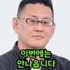cmt/23/12/07/18c43fcf2c4549d5e.png