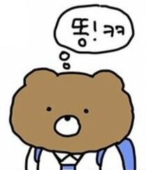 comment img