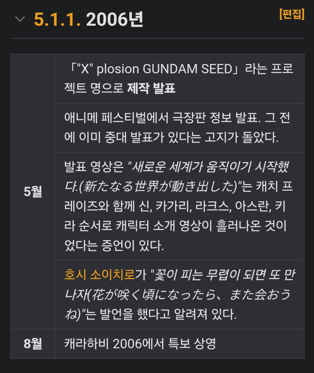 오늘 지식공장장 영상 봤는데 왜 욕하는지 이해가 가더라 | 유머 게시판 오늘 지식공장장 영상 봤는데 왜 욕하는지 이해가 가더라 | 유머 게시판