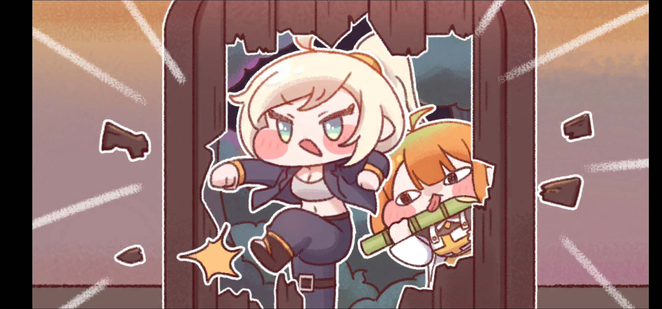 트릭컬 새로나온 교주의 권능 움짤