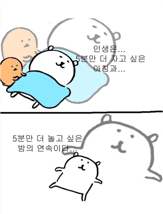 comment img