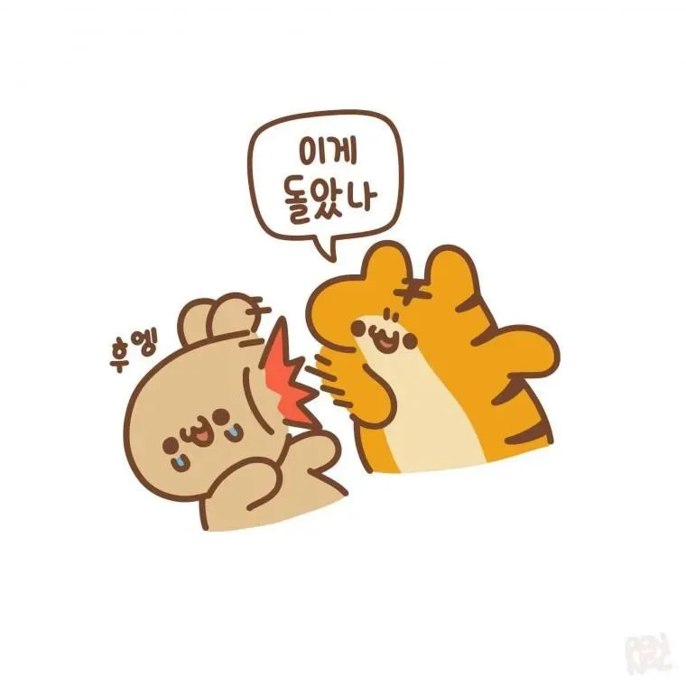 comment img