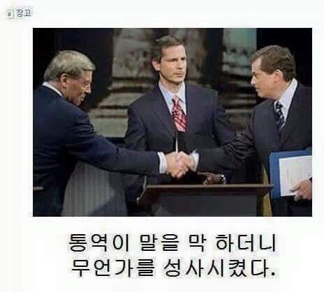 comment img
