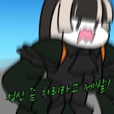 cmt/25/07/06/197df8e003032658b.png