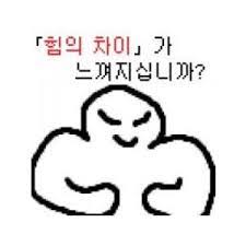 comment img