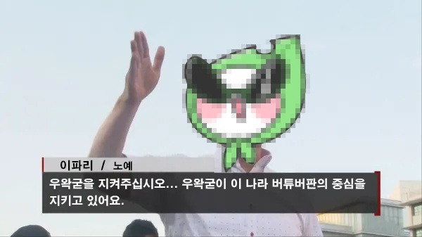 comment img