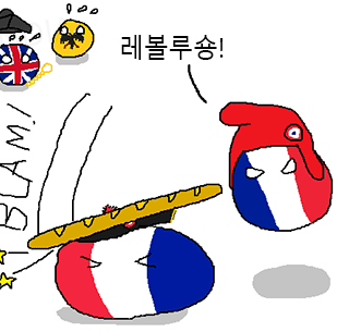 comment img