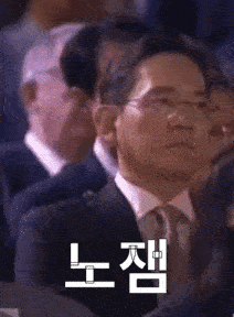 cmt/25/08/16/198b182276558dea1.gif
