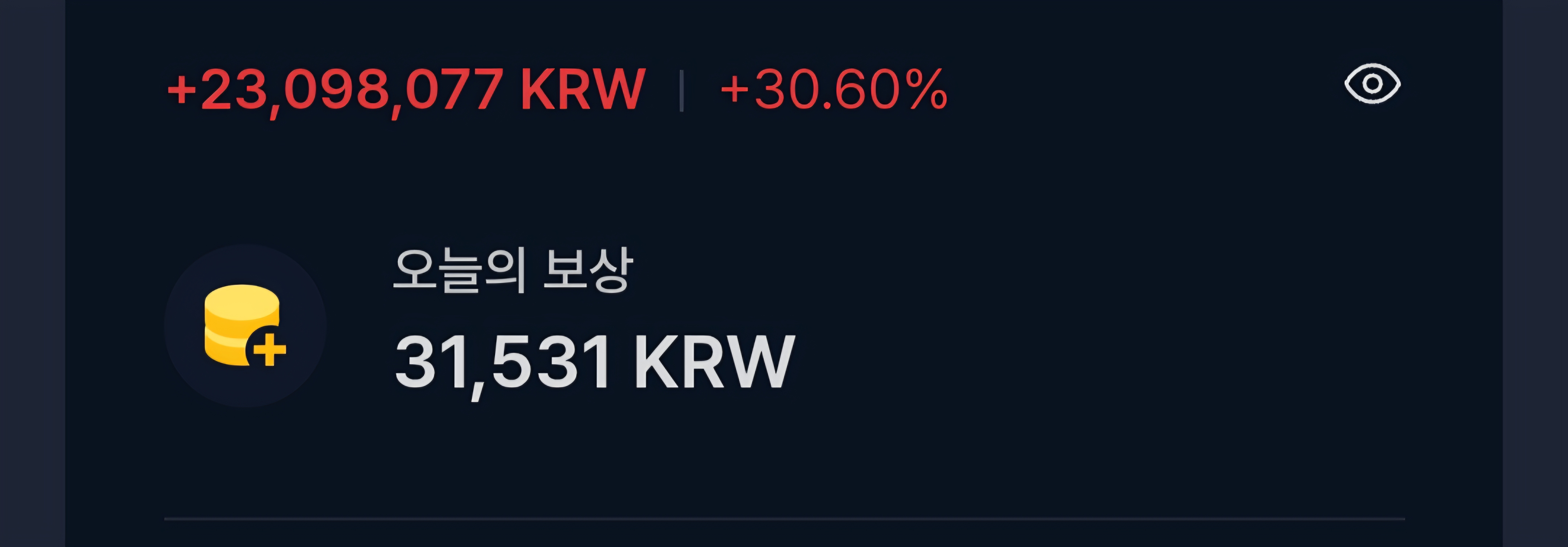 비트코인 제발 사세요jpg