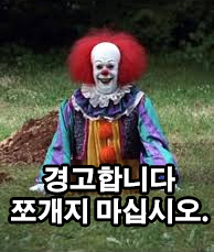 comment img