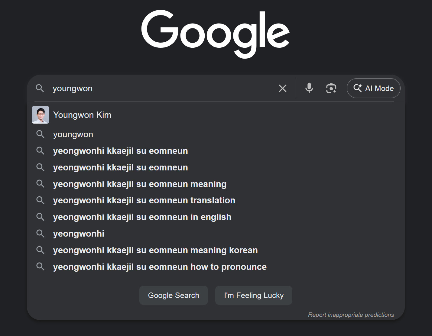 comment img