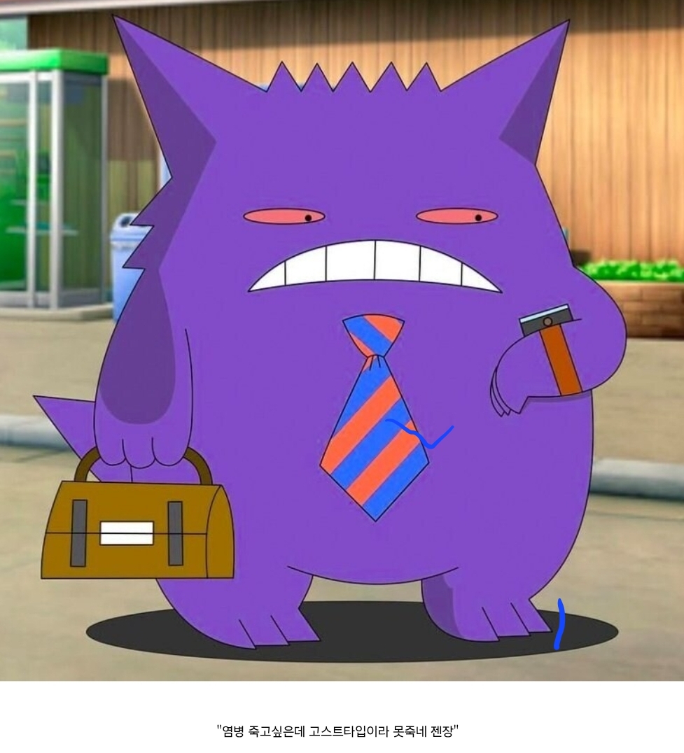 comment img