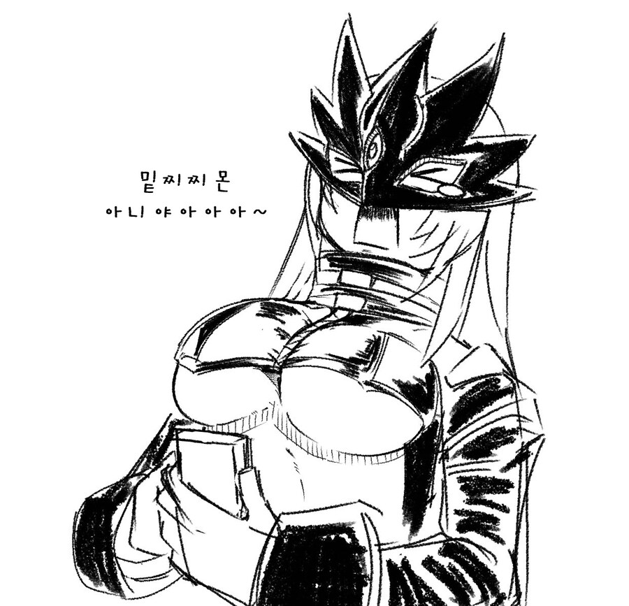 comment img