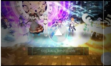 데이트 어 라이브 정령 들 다올립니다 [시도 랑 토카 키스신] !_24.jpg