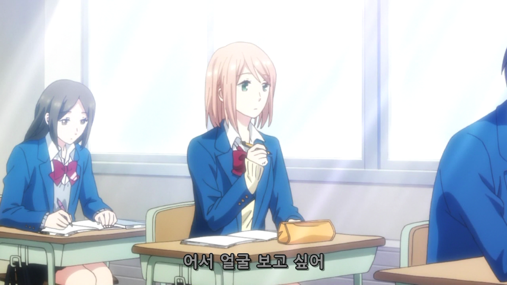 [무지개빛 데이즈] 그래서 2기 나오는거져?(약50장)[bgm]_21.png