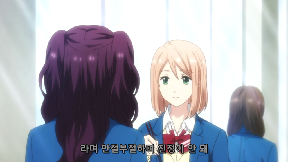 [무지개빛 데이즈] 그래서 2기 나오는거져?(약50장)[bgm]_23.png