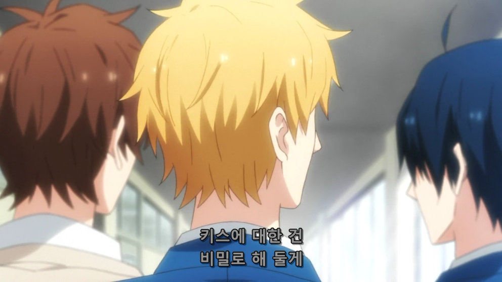 [무지개빛 데이즈] 그래서 2기 나오는거져?(약50장)[bgm]_46.png