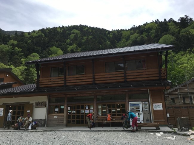 일본 북알프스 야리가다케(3180m) 백패킹을 가다_18.jpg