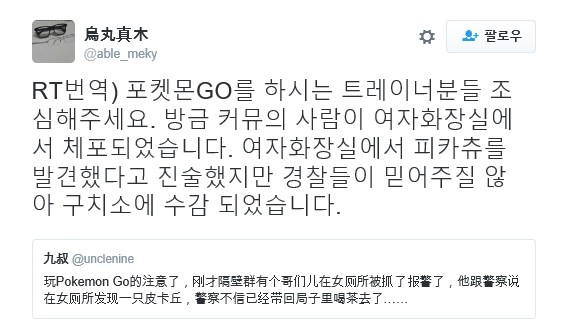 KakaoTalk_20160706_193154874.jpg
