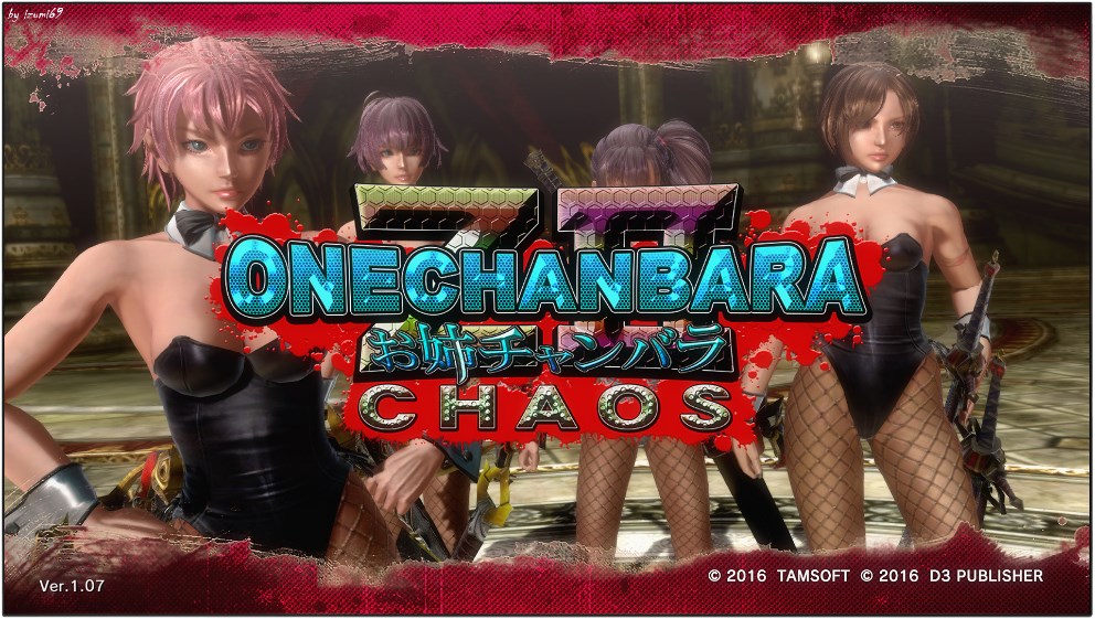  [스팀] 오네찬바라 Z2 카오스 3rd DLC 업데이트 _2.jpg