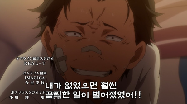 [RE:제로/스압] 스바루라는 캐릭터에 대해 처음부터 되돌아보자._2.jpg