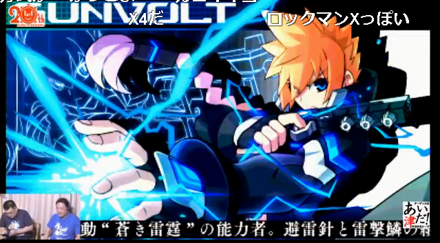 현재 건볼트 니코동라이브 녹화중에 있습니다!_1.png