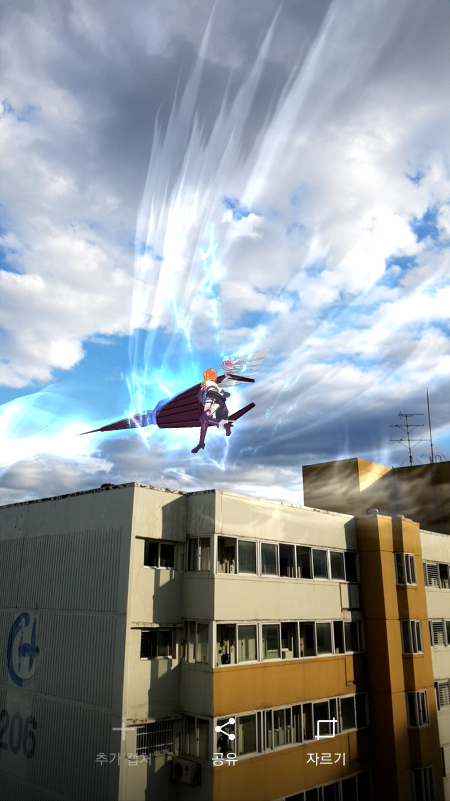 아파트에서 정령들을 소환 해봐습니다_6.png