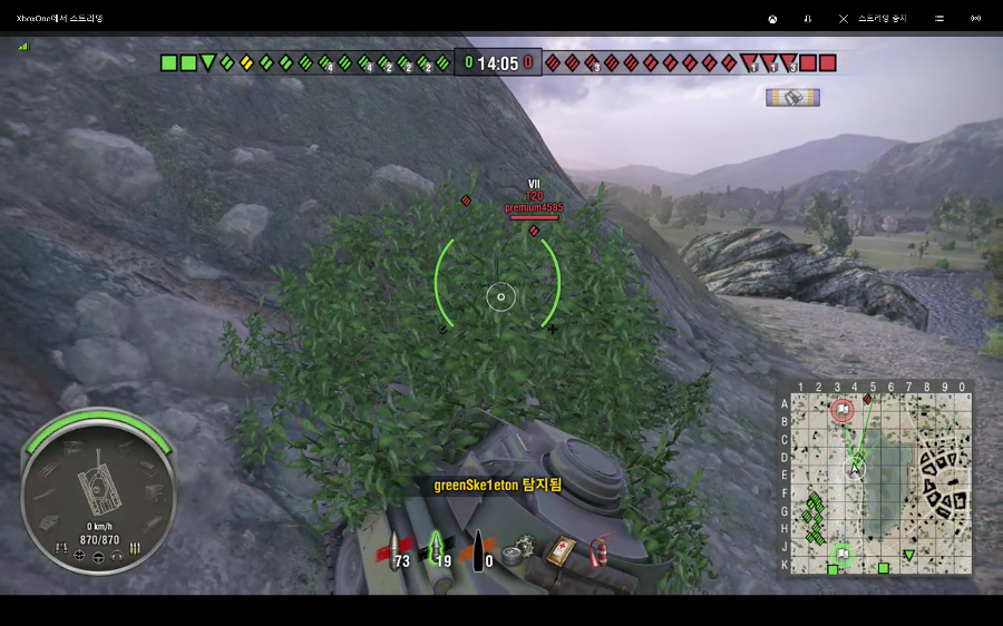 엑원으로도 이런 쓰레기같은 경기가 나올수도 있군요_1.png