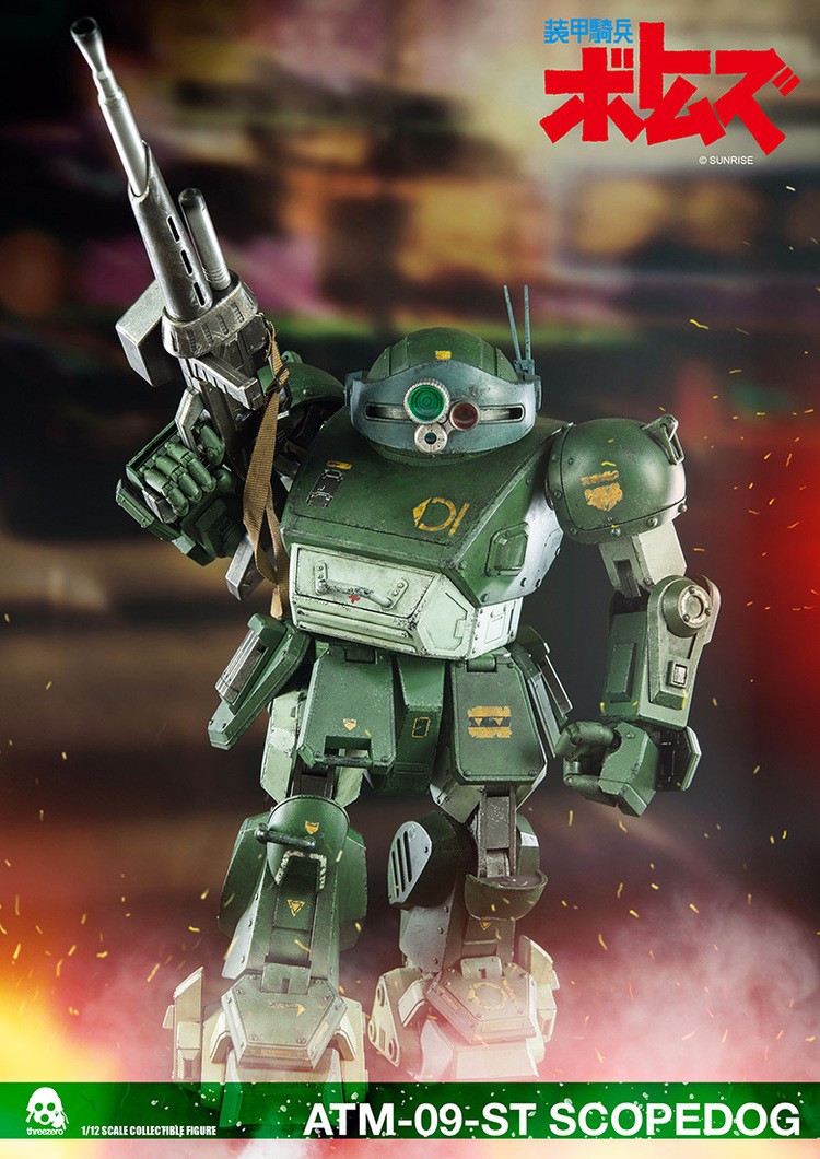 Votoms_DSC_008.jpg